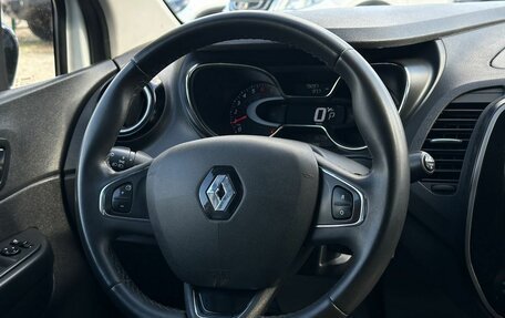 Renault Kaptur I рестайлинг, 2019 год, 1 799 000 рублей, 21 фотография