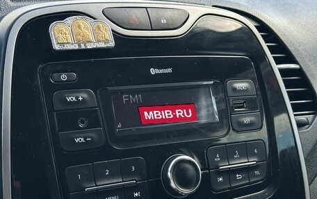 Renault Kaptur I рестайлинг, 2019 год, 1 799 000 рублей, 26 фотография