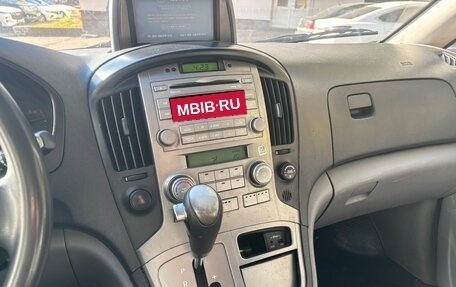 Hyundai Grand Starex Grand Starex I рестайлинг 2, 2012 год, 1 300 000 рублей, 19 фотография