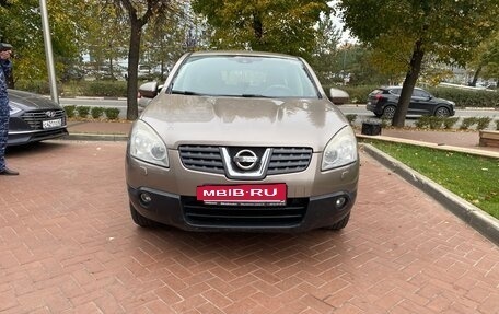 Nissan Qashqai, 2007 год, 500 000 рублей, 13 фотография