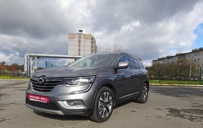 Renault Samsung QM6, 2018 год, 2 150 000 рублей, 1 фотография