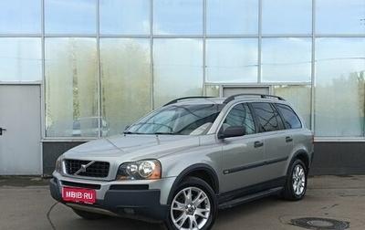 Volvo XC90 II рестайлинг, 2005 год, 799 000 рублей, 1 фотография