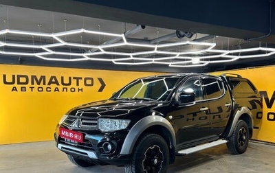 Mitsubishi L200 IV рестайлинг, 2014 год, 1 299 000 рублей, 1 фотография