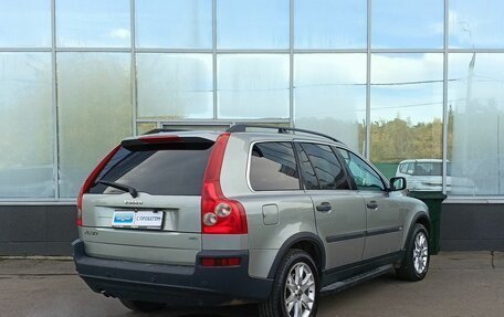 Volvo XC90 II рестайлинг, 2005 год, 799 000 рублей, 5 фотография