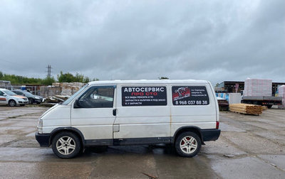 Volkswagen Transporter T4, 1994 год, 400 000 рублей, 1 фотография
