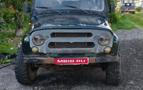 ЛуАЗ 3151, 2005 год, 220 000 рублей, 1 фотография