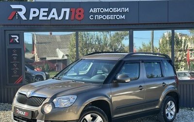 Skoda Yeti I рестайлинг, 2012 год, 1 029 000 рублей, 1 фотография