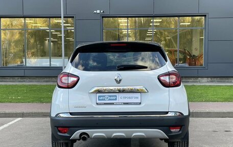 Renault Kaptur I рестайлинг, 2016 год, 1 230 000 рублей, 6 фотография