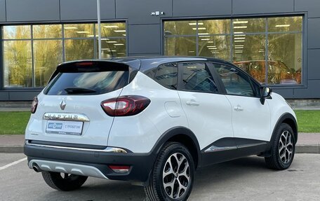 Renault Kaptur I рестайлинг, 2016 год, 1 230 000 рублей, 7 фотография