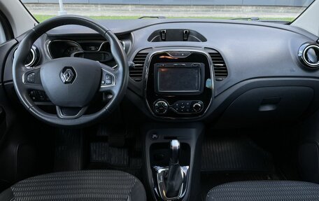 Renault Kaptur I рестайлинг, 2016 год, 1 230 000 рублей, 11 фотография