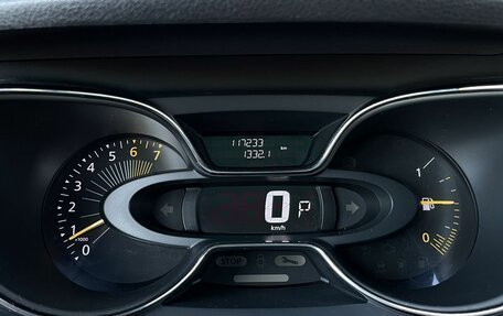 Renault Kaptur I рестайлинг, 2016 год, 1 230 000 рублей, 12 фотография