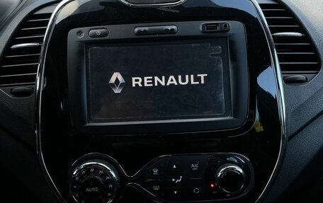 Renault Kaptur I рестайлинг, 2016 год, 1 230 000 рублей, 15 фотография