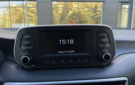 Hyundai Tucson III, 2020 год, 2 251 000 рублей, 16 фотография