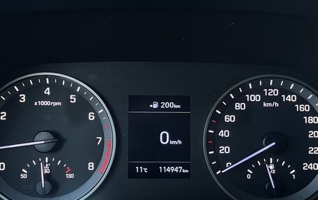 Hyundai Tucson III, 2020 год, 2 251 000 рублей, 12 фотография