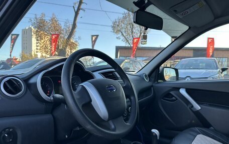 Datsun on-DO I рестайлинг, 2015 год, 439 000 рублей, 11 фотография