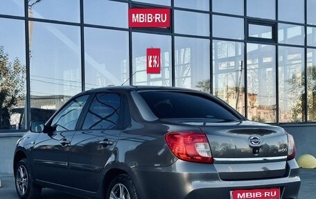 Datsun on-DO I рестайлинг, 2015 год, 439 000 рублей, 7 фотография