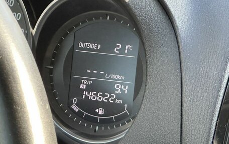 Mazda 6, 2014 год, 1 689 000 рублей, 17 фотография