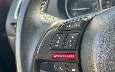 Mazda 6, 2014 год, 1 689 000 рублей, 15 фотография
