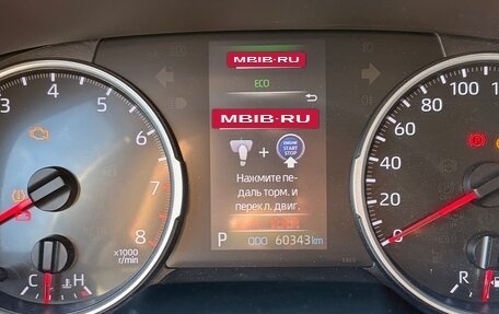 Toyota RAV4, 2019 год, 3 250 000 рублей, 17 фотография