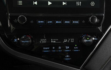 Toyota Camry, 2020 год, 2 999 000 рублей, 13 фотография
