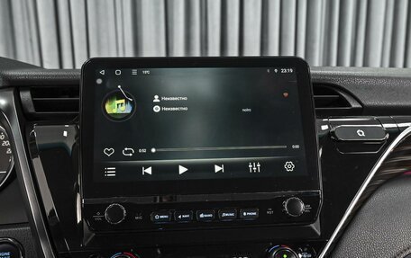 Toyota Camry, 2020 год, 2 999 000 рублей, 15 фотография
