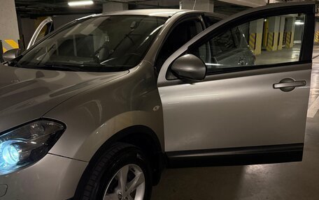 Nissan Qashqai, 2012 год, 1 200 000 рублей, 5 фотография