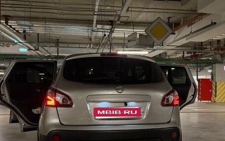 Nissan Qashqai, 2012 год, 1 200 000 рублей, 11 фотография