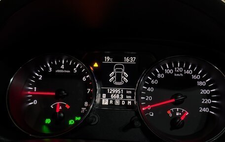 Nissan Qashqai, 2012 год, 1 200 000 рублей, 19 фотография