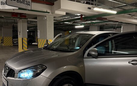 Nissan Qashqai, 2012 год, 1 200 000 рублей, 21 фотография