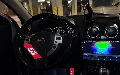 Nissan Qashqai, 2012 год, 1 200 000 рублей, 18 фотография