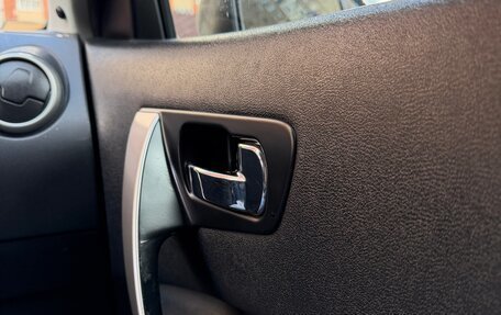 Nissan Qashqai, 2012 год, 1 200 000 рублей, 31 фотография
