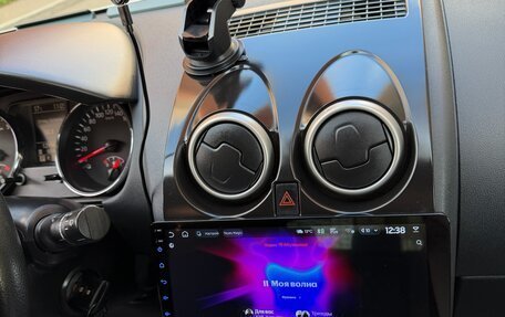 Nissan Qashqai, 2012 год, 1 200 000 рублей, 35 фотография