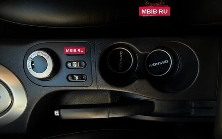Nissan Qashqai, 2012 год, 1 200 000 рублей, 33 фотография