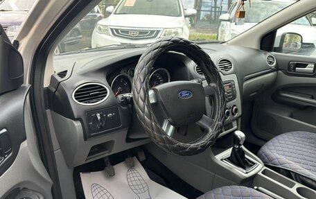 Ford Focus II рестайлинг, 2008 год, 519 000 рублей, 10 фотография