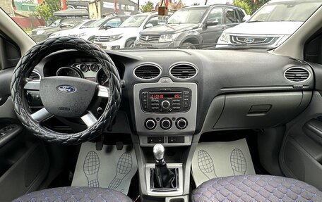 Ford Focus II рестайлинг, 2008 год, 519 000 рублей, 12 фотография