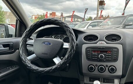 Ford Focus II рестайлинг, 2008 год, 519 000 рублей, 13 фотография