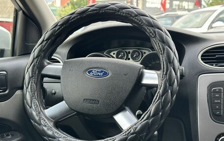 Ford Focus II рестайлинг, 2008 год, 519 000 рублей, 14 фотография