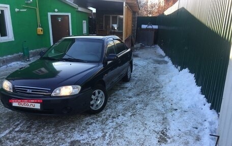 KIA Spectra II (LD), 2008 год, 225 000 рублей, 2 фотография