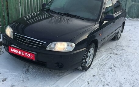 KIA Spectra II (LD), 2008 год, 225 000 рублей, 1 фотография