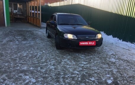 KIA Spectra II (LD), 2008 год, 225 000 рублей, 3 фотография