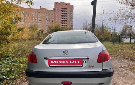 Peugeot 206, 2007 год, 290 000 рублей, 6 фотография