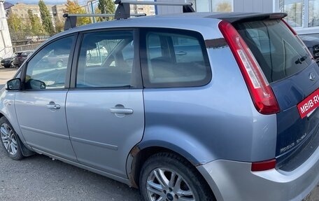 Ford C-MAX I рестайлинг, 2008 год, 300 000 рублей, 4 фотография