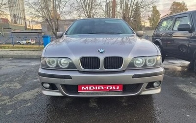 BMW 5 серия, 1998 год, 950 000 рублей, 1 фотография