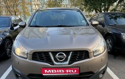 Nissan Qashqai, 2010 год, 1 050 000 рублей, 1 фотография