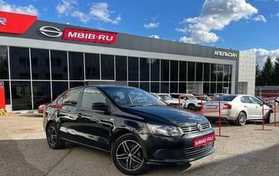 Volkswagen Polo VI (EU Market), 2011 год, 711 360 рублей, 1 фотография
