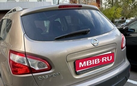 Nissan Qashqai, 2010 год, 1 050 000 рублей, 2 фотография