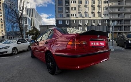 BMW 3 серия, 2002 год, 770 077 рублей, 19 фотография
