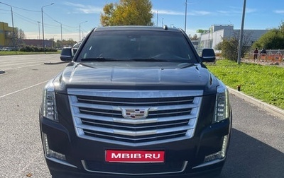 Cadillac Escalade IV, 2016 год, 3 100 000 рублей, 1 фотография