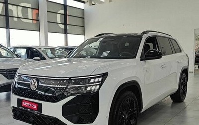 Volkswagen Teramont, 2026 год, 6 199 000 рублей, 1 фотография