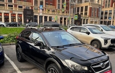 Subaru Impreza IV, 2013 год, 1 400 000 рублей, 1 фотография